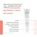 Zdjęcie produktu - #0 AVENE HYALURON ACTIV B3 Krem pod oczy o potr&oacute;jnym działaniu korygującym, 15ml