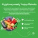 Zdjęcie produktu - #0 BoboVita Pasta z pomidorami, szynką i papryką po 15. miesiącu, 250g