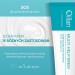 Zdjęcie produktu - #3 OILLAN Multi-Help Multifunkcyjny krem barierowy, 50ml