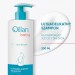 Zdjęcie produktu - #0 OILLAN Baby Ultradelikatny szampon, 200ml