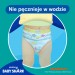 Zdjęcie produktu - #1 Pampers Splashers 3-4 (6-11 kg) jednorazowe pieluszki do pływania Baby Shark, 12szt.
