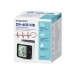 Zdjęcie produktu - #0 DIAGNOSTIC DR-605 IHB - ciśnieniomierz nadgarstkowy
