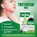 Zdjęcie produktu - #2 Tretussin Med Syrop o smaku czarnej porzeczki, 165ml