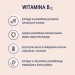 Zdjęcie produktu - #3 NATURELL Witamina B12 forte, 120 tabletek