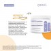 Zdjęcie produktu - #2 OSAVI Advanced Kolagen Włosy, Sk&oacute;ra i Paznokcie - naturalny smak, 150g