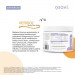 Zdjęcie produktu - #2 OSAVI Advanced Kolagen Włosy, Sk&oacute;ra i Paznokcie - smak Owoce Leśne Proszek, 150g