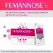 #0 – Femannose N, 30 saszetek