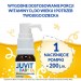 Zdjęcie produktu - #3 Juvit Baby D3 krople, 10 ml