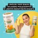 Zdjęcie produktu - #4 SUPERSONIC Shake proteinowy z kolagenem Mango Marakuja, 560g