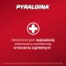 Zdjęcie produktu - #2 PYRALGINA 500 mg - 6 tabletek
