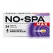 Zdjęcie produktu - #6 NO-SPA MAX 80 mg, 24 tabletki