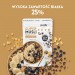 Zdjęcie produktu - #3 PURELLA Supermusli Proteinowe, 200 g