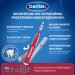 Zdjęcie produktu - #3 DENTEK Szczoteczki międzyzębowe Easy Brush rozmiar 2, 6szt.