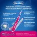 Zdjęcie produktu - #3 DENTEK Szczoteczki międzyzębowe Easy Brush rozmiar 0, 12szt.