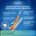 Zdjęcie produktu - #3 DENTEK Szczoteczki międzyzębowe Easy Brush rozmiar 1,2,3, 10szt.