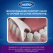 Zdjęcie produktu - #2 DENTEK Wykałaczki z nicią dentystyczną Comfort Clean, 30szt.