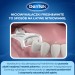 Zdjęcie produktu - #2 DENTEK Wykałaczki z nicią dentystyczną Fresh&White, 36szt.