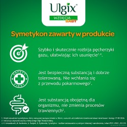 Zdjęcie produktu - #1 ULGIX Wzdęcia Baby Emulsja doustna, 40g