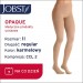 Zdjęcie produktu - #0 JOBST OPAQUE rajstopy uciskowe CCL2 karmelowy, rozmiar 2 ZP