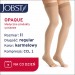 Zdjęcie produktu - #0 JOBST OPAQUE pończochy uciskowe długie CCL1 karmelowy, rozmiar 2 OP