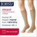 Zdjęcie produktu - #0 JOBST OPAQUE podkolan&oacute;wki uciskowe długie CCL1 naturalny, rozmiar 2 OP