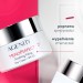 Zdjęcie produktu - #1 Agenity Menoperfect Łagodzący krem wypełniający na dzień SPF 20, 50 ml