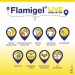 Zdjęcie produktu - #7 Flamigel żel hydrokoloidowy, 100 g - żel do leczenia ran