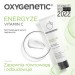 Zdjęcie produktu - #1 Oxygenetic Energyze Vitamin C Normalizujące serum naprawcze, 50 ml