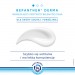 Zdjęcie produktu - #2 Bepanthen Derma nawilżająco-odżywczy Balsam do ciała, 200 ml