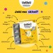 Zdjęcie produktu - #3 Ummu Multiwitamina & Omega 12+ pastylki żelowe do rozgryzania i żucia o owocowym smaku, 27 szt.