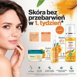 Miniaturka artykułu - #0 Himalaya Dark Spot Clearing Curcuma Pianka do mycia twarzy z kurkumą i lukrecją, 150 ml