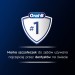 Zdjęcie produktu - #4 Oral-B Superfloss Nić dentystyczna do aparat&oacute;w ortodontycznych i most&oacute;w, 50 pasm
