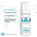 Zdjęcie produktu - #2 PHARMACERIS A Puri-Sensilium łagodząca pianka myjąca, 150 ml