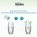 Zdjęcie produktu - #2 XENNA BALANCE - 20 saszetek 