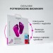 Zdjęcie produktu - #1 L'BIOTICA Regenerująca maska do st&oacute;p - 32 ml