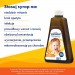 Zdjęcie produktu - #2 Multi-Sanostol Syrop wielowitaminowy dla dzieci, 300 g