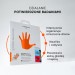 Zdjęcie produktu - #1 L'BIOTICA Maska na dłonie regenerująca w postaci rękawiczek - 26 g