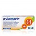 Zdjęcie produktu - #5 AVIOMARIN 50 mg - 10 tabletek