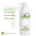Zdjęcie produktu - #1 PHARMACERIS T Puri-Sebogel żel myjący do twarzy, 190 ml