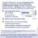 Zdjęcie produktu - #2 Vratizolin 30 mg/g Krem, 3g