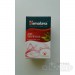 #0 – HIMALAYA Boswellia - 60 kapsułek (21392)