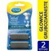 Zdjęcie produktu - #1 SCHOLL VELVET SMOOTH Gruboziarnista Głowica (2 szt) - 1 opakowanie 