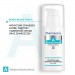 Zdjęcie produktu - #3 PHARMACERIS A SENSI-RELASTINE-E Krem napinająco-ujędrniający SPF 20, 50 ml