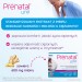Zdjęcie produktu - #2 Prenatal UNO &ndash; planowanie i 1. trymestr ciąży, 30 kapsułek
