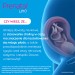 Zdjęcie produktu - #5 Prenatal UNO &ndash; planowanie i 1. trymestr ciąży, 30 kapsułek