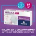 Zdjęcie produktu - #1 Hitaxa fast 5mg - 10 tabletek