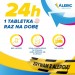 Zdjęcie produktu - #3 Aleric Deslo Active 2,5 mg - 10 tabletek 