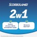 Zdjęcie produktu - #4 Scorbolamid - 40 tabletek 