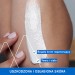Zdjęcie produktu - #4 URIAGE BARIEDERM CICA Krem regenerujący - 40 ml 