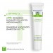 Zdjęcie produktu - #2 PHARMACERIS T PURERETINOL 0.3 Krem na noc, 40 ml 